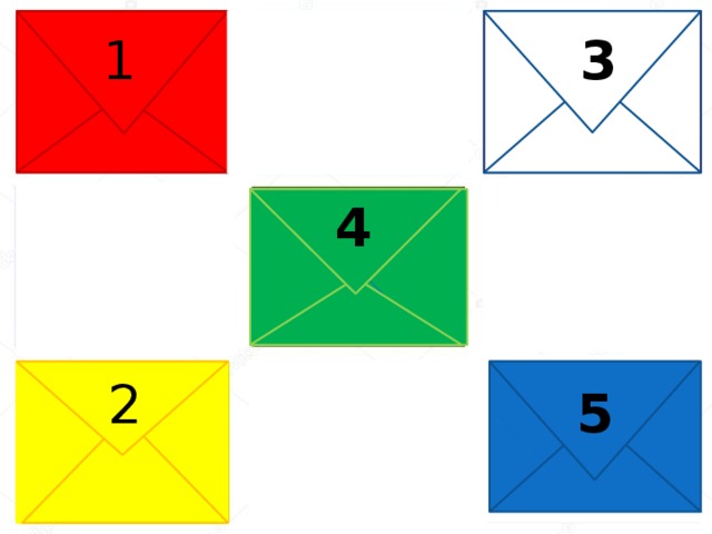 2 3  2 1 3 1 4 4 5  