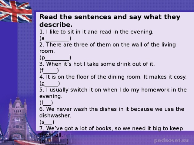 Read the sentences. I like to sit in it and read in the Evening ответ на вопрос. I like to read. L like to sit in it and read in the Evening.