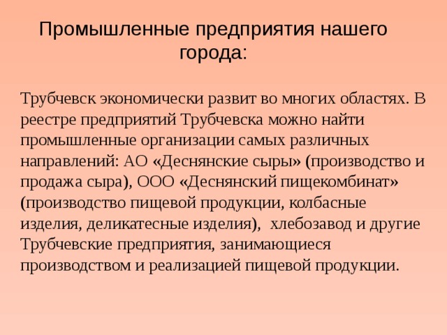 Смотреть онлайн Сериал Солдаты 9 сезон - все выпуски бесплатно на Че