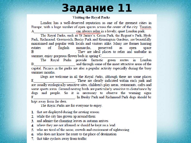 Письмо егэ английский 2024 задания. Чтение ЕГЭ английский задания. Задания по чтению ЕГЭ английский язык. ЕГЭ английский чтение 11. ЕГЭ английский 2024 задания чтение.