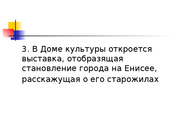 как приятно знать что придя домой после школы котенок встретит меня радостным мяуканьем. Смотреть фото как приятно знать что придя домой после школы котенок встретит меня радостным мяуканьем. Смотреть картинку как приятно знать что придя домой после школы котенок встретит меня радостным мяуканьем. Картинка про как приятно знать что придя домой после школы котенок встретит меня радостным мяуканьем. Фото как приятно знать что придя домой после школы котенок встретит меня радостным мяуканьем