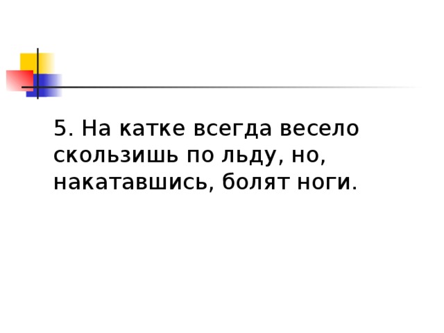 как приятно знать что придя домой после школы котенок встретит меня радостным мяуканьем. Смотреть фото как приятно знать что придя домой после школы котенок встретит меня радостным мяуканьем. Смотреть картинку как приятно знать что придя домой после школы котенок встретит меня радостным мяуканьем. Картинка про как приятно знать что придя домой после школы котенок встретит меня радостным мяуканьем. Фото как приятно знать что придя домой после школы котенок встретит меня радостным мяуканьем