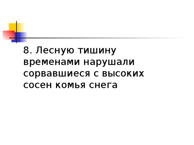 как приятно знать что придя домой после школы котенок встретит меня радостным мяуканьем. Смотреть фото как приятно знать что придя домой после школы котенок встретит меня радостным мяуканьем. Смотреть картинку как приятно знать что придя домой после школы котенок встретит меня радостным мяуканьем. Картинка про как приятно знать что придя домой после школы котенок встретит меня радостным мяуканьем. Фото как приятно знать что придя домой после школы котенок встретит меня радостным мяуканьем