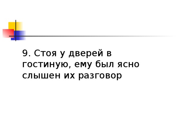 как приятно знать что придя домой после школы котенок встретит меня радостным мяуканьем. Смотреть фото как приятно знать что придя домой после школы котенок встретит меня радостным мяуканьем. Смотреть картинку как приятно знать что придя домой после школы котенок встретит меня радостным мяуканьем. Картинка про как приятно знать что придя домой после школы котенок встретит меня радостным мяуканьем. Фото как приятно знать что придя домой после школы котенок встретит меня радостным мяуканьем