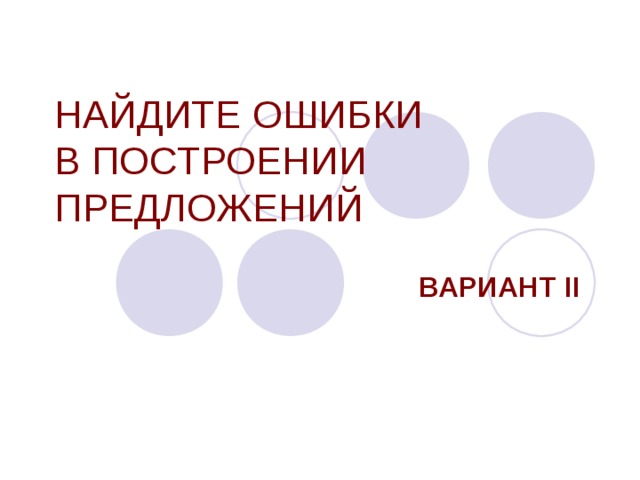 как приятно знать что придя домой после школы котенок встретит меня радостным мяуканьем. Смотреть фото как приятно знать что придя домой после школы котенок встретит меня радостным мяуканьем. Смотреть картинку как приятно знать что придя домой после школы котенок встретит меня радостным мяуканьем. Картинка про как приятно знать что придя домой после школы котенок встретит меня радостным мяуканьем. Фото как приятно знать что придя домой после школы котенок встретит меня радостным мяуканьем