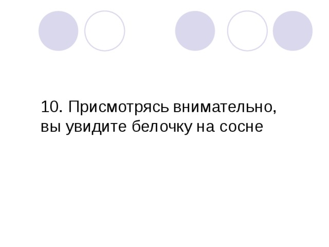 как приятно знать что придя домой после школы котенок встретит меня радостным мяуканьем. Смотреть фото как приятно знать что придя домой после школы котенок встретит меня радостным мяуканьем. Смотреть картинку как приятно знать что придя домой после школы котенок встретит меня радостным мяуканьем. Картинка про как приятно знать что придя домой после школы котенок встретит меня радостным мяуканьем. Фото как приятно знать что придя домой после школы котенок встретит меня радостным мяуканьем