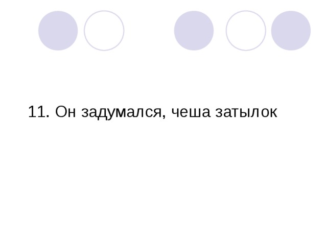 как приятно знать что придя домой после школы котенок встретит меня радостным мяуканьем. Смотреть фото как приятно знать что придя домой после школы котенок встретит меня радостным мяуканьем. Смотреть картинку как приятно знать что придя домой после школы котенок встретит меня радостным мяуканьем. Картинка про как приятно знать что придя домой после школы котенок встретит меня радостным мяуканьем. Фото как приятно знать что придя домой после школы котенок встретит меня радостным мяуканьем