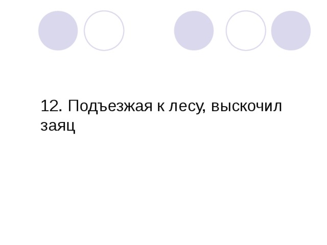 как приятно знать что придя домой после школы котенок встретит меня радостным мяуканьем. Смотреть фото как приятно знать что придя домой после школы котенок встретит меня радостным мяуканьем. Смотреть картинку как приятно знать что придя домой после школы котенок встретит меня радостным мяуканьем. Картинка про как приятно знать что придя домой после школы котенок встретит меня радостным мяуканьем. Фото как приятно знать что придя домой после школы котенок встретит меня радостным мяуканьем