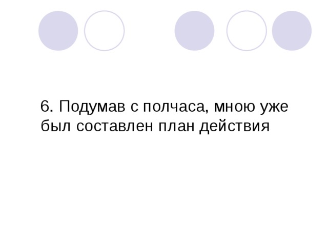 как приятно знать что придя домой после школы котенок встретит меня радостным мяуканьем. Смотреть фото как приятно знать что придя домой после школы котенок встретит меня радостным мяуканьем. Смотреть картинку как приятно знать что придя домой после школы котенок встретит меня радостным мяуканьем. Картинка про как приятно знать что придя домой после школы котенок встретит меня радостным мяуканьем. Фото как приятно знать что придя домой после школы котенок встретит меня радостным мяуканьем