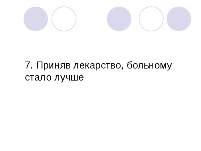 как приятно знать что придя домой после школы котенок встретит меня радостным мяуканьем. Смотреть фото как приятно знать что придя домой после школы котенок встретит меня радостным мяуканьем. Смотреть картинку как приятно знать что придя домой после школы котенок встретит меня радостным мяуканьем. Картинка про как приятно знать что придя домой после школы котенок встретит меня радостным мяуканьем. Фото как приятно знать что придя домой после школы котенок встретит меня радостным мяуканьем