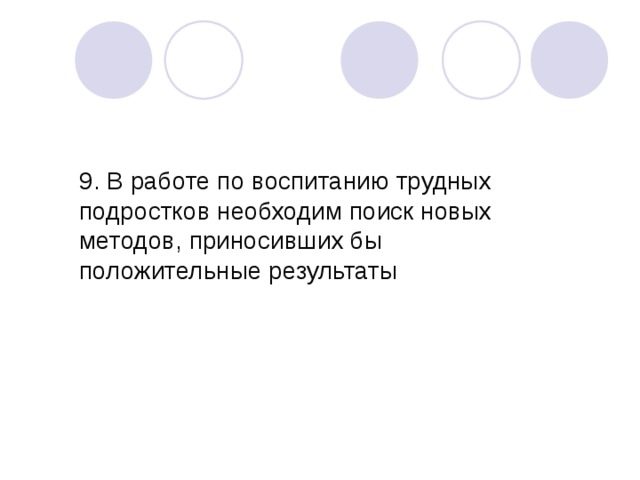 как приятно знать что придя домой после школы котенок встретит меня радостным мяуканьем. Смотреть фото как приятно знать что придя домой после школы котенок встретит меня радостным мяуканьем. Смотреть картинку как приятно знать что придя домой после школы котенок встретит меня радостным мяуканьем. Картинка про как приятно знать что придя домой после школы котенок встретит меня радостным мяуканьем. Фото как приятно знать что придя домой после школы котенок встретит меня радостным мяуканьем