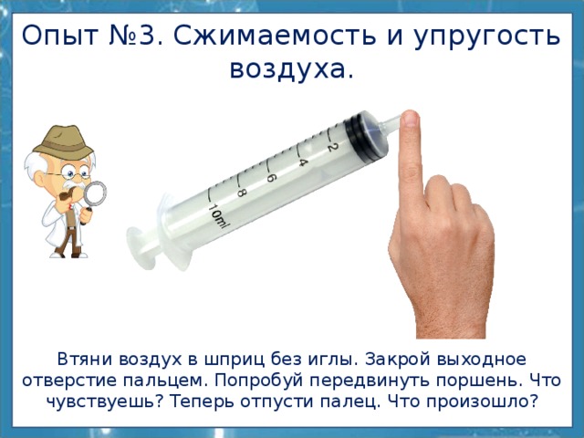 Геншин опытный образец горелки как использовать