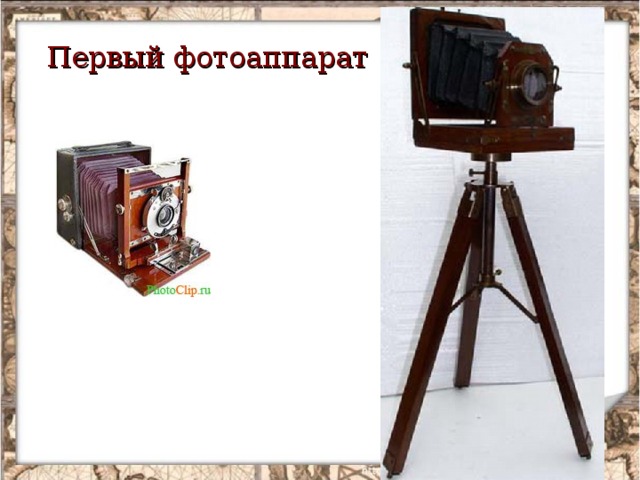 Око фотоаппарата 8 букв