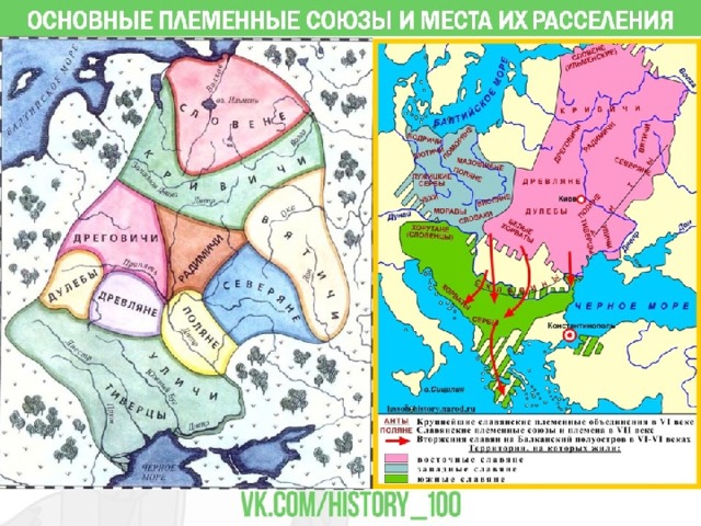 Восточнославянские племенные союзы карта