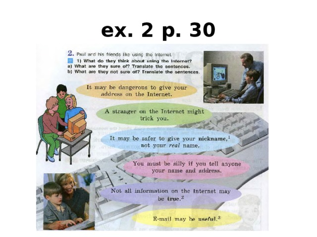 ex. 2 p. 30 