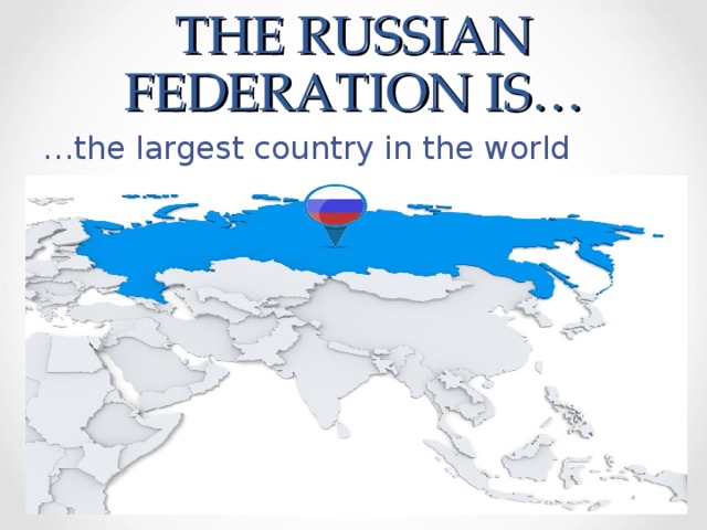 The russian world проект