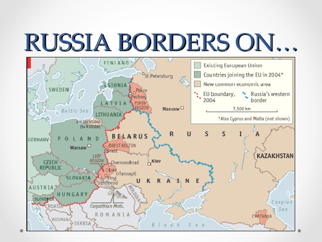 Родная страна страны изучаемого языка. Russia border. Russia borders on. Russia borders on many Countries. Russian borders Map.