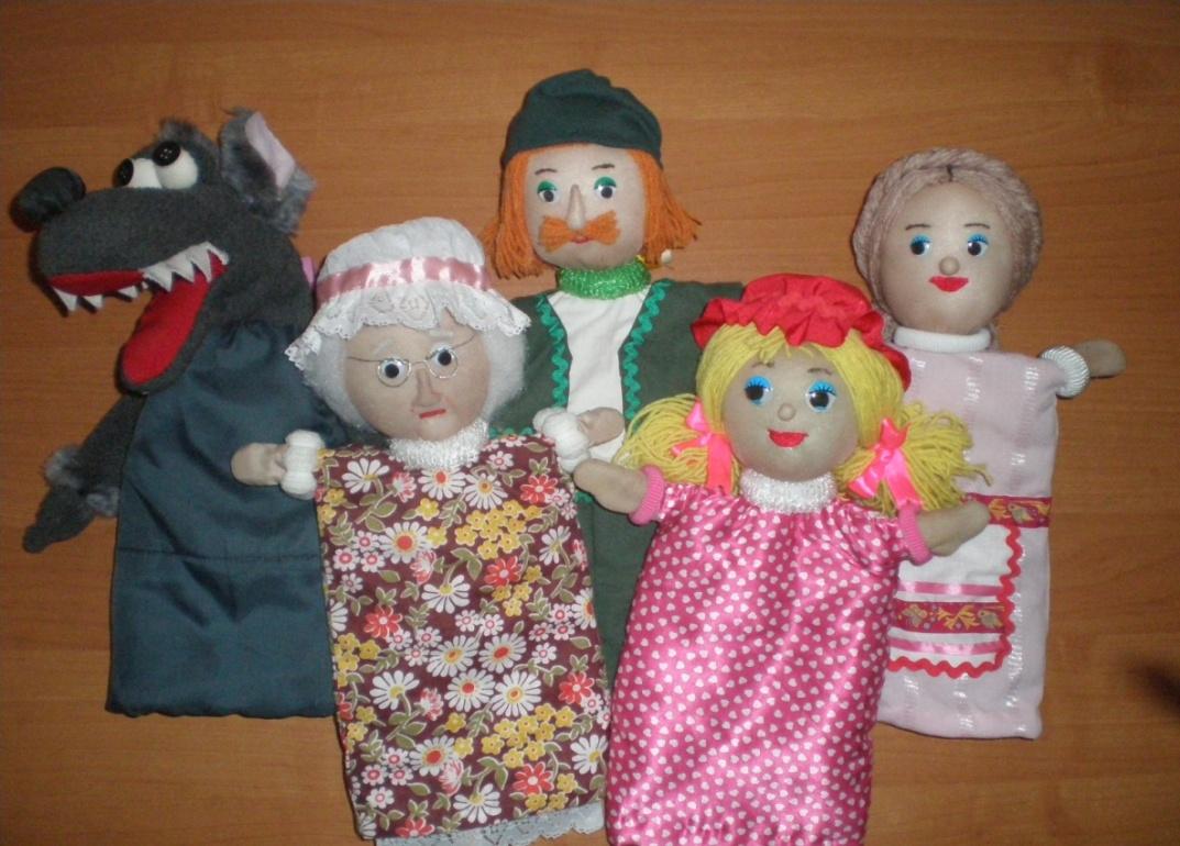 Театр кукол красная. Перчаточная кукла. Кукла перчатка красная шапочка. Куклы для кукольного спектакля. Кукла перчаточная для кукольного театра красная шапочка.