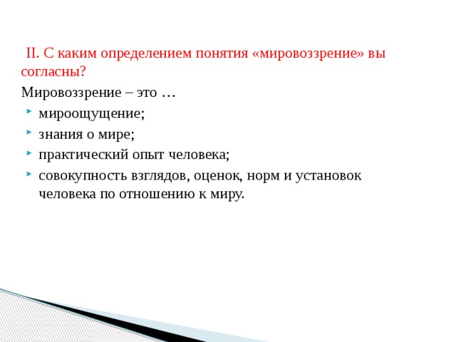 Согласны ли вы с тем что глинка хорошо рисовал