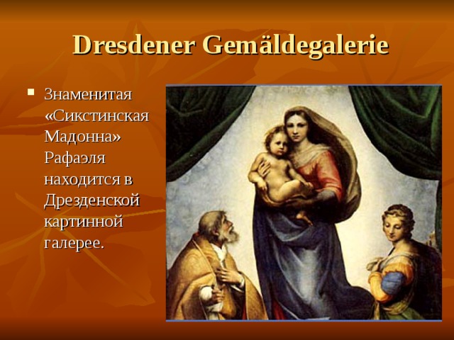 Schweriner Dom Г¶ffnungszeiten Schweriner Dom Г¶ffnungszeiten