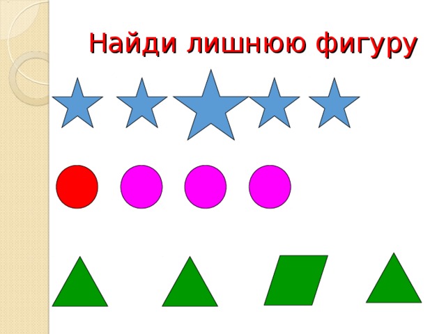 Фигура, о которой вы не подумали: почему такие слова произнес Майкл Петерсон