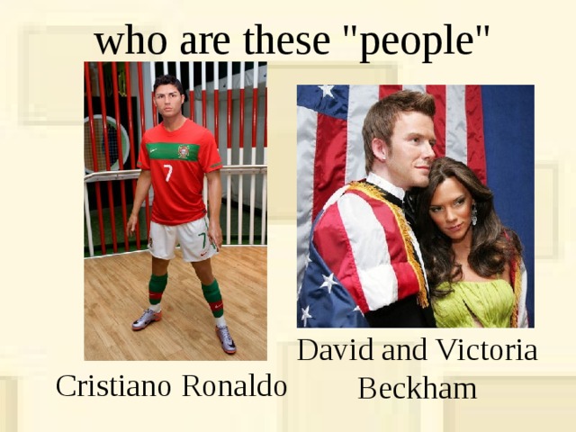 who are these 