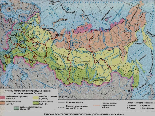 Карта благоприятных районов россии