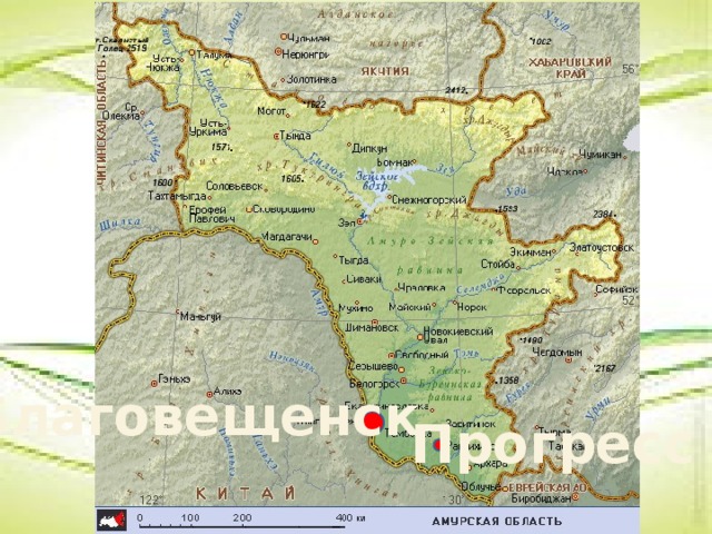 Прогресс амурская область карта