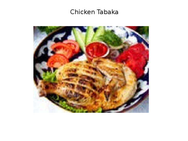 Chicken Tabaka 
