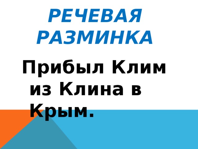 В наших рядах прибыло картинки