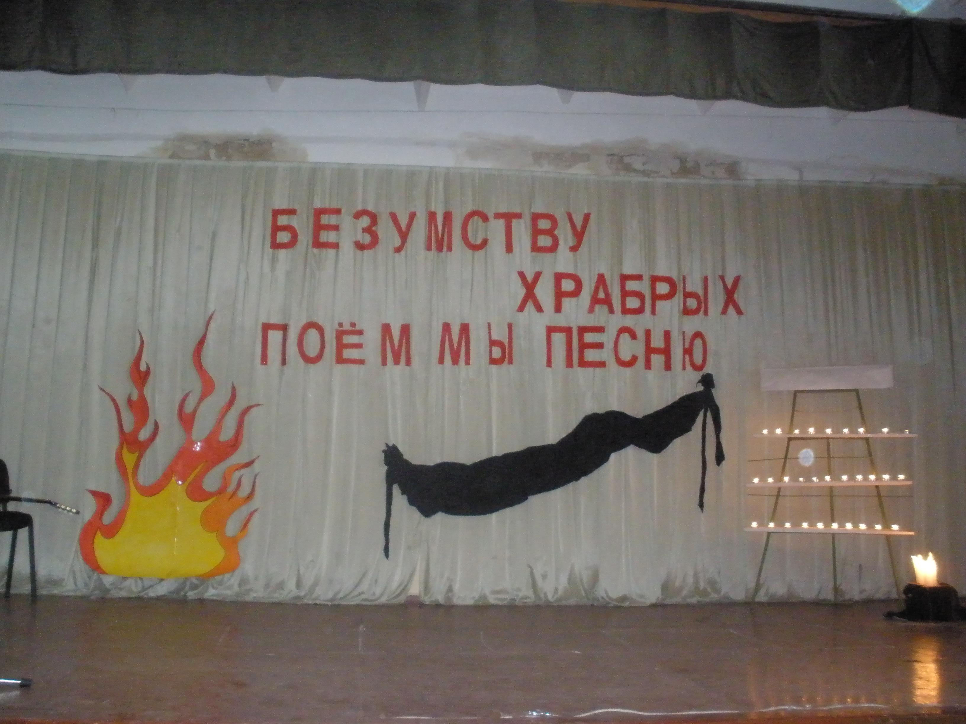 "Я - доктор, я - вакцинируюсь", - украинские медики участвуют во флешмобе - Цензор.НЕТ 9914