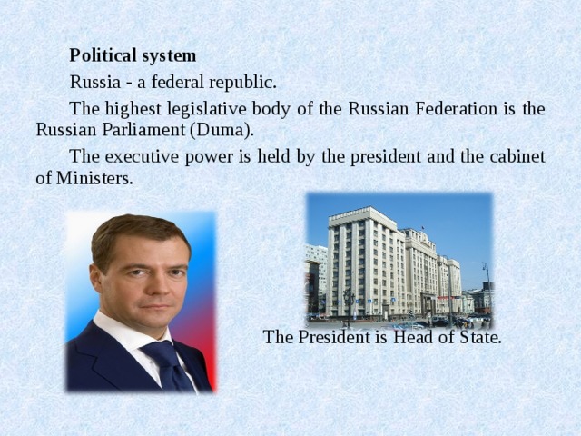 the legislation of the Russian Federation forex