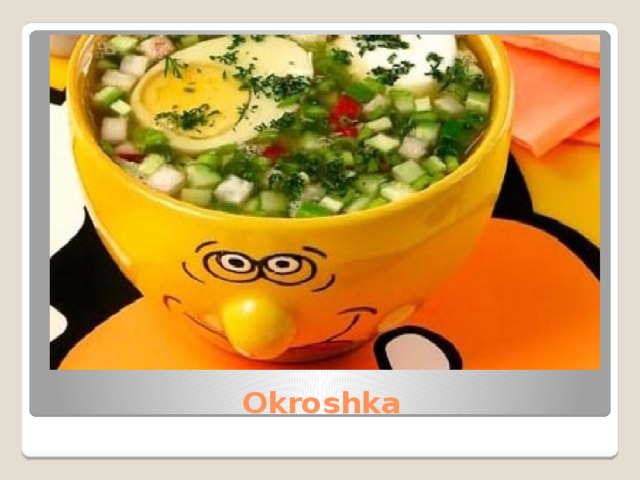 Okroshka 