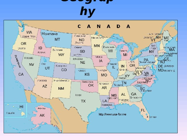 Geography   