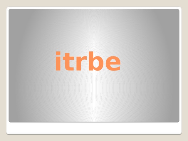  itrbe 