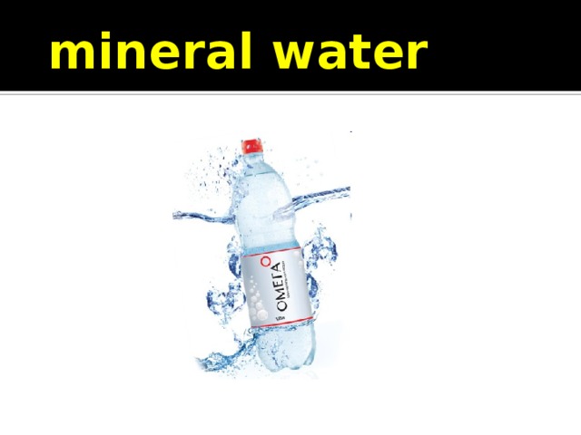  mineral water 