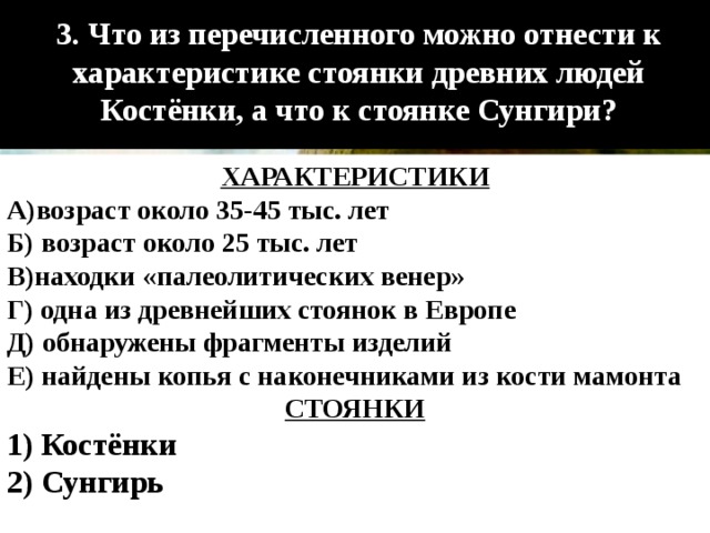 Что из перечисленного можно отнести к услугам учебник компьютер труд тренера