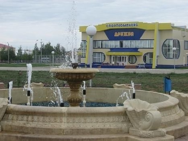 каталог Сорочинск
