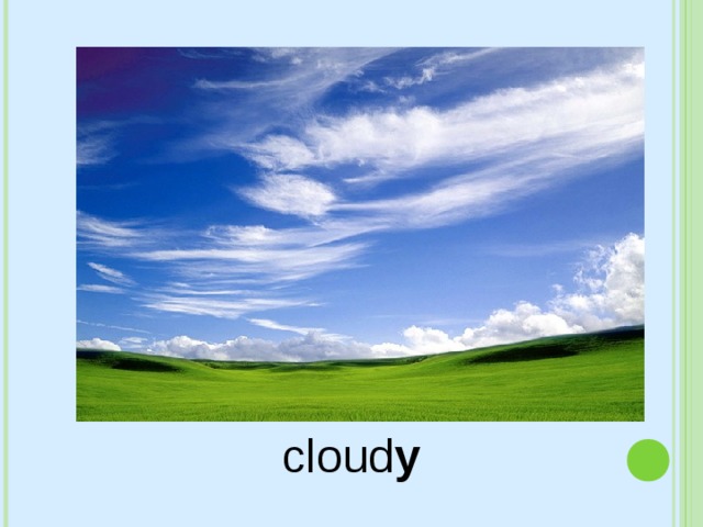cloud y 