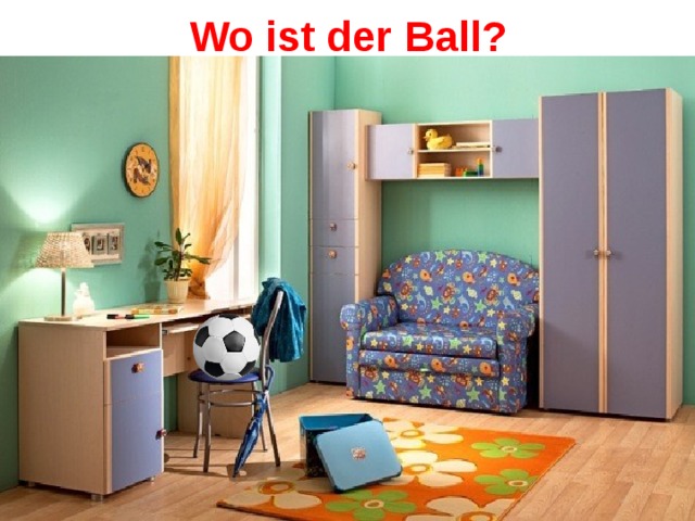 Wo ist der Ball?
