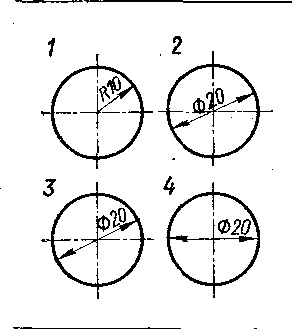 На каком рисунке проведены правильно центровые линии если диаметр окружности более 12 мм