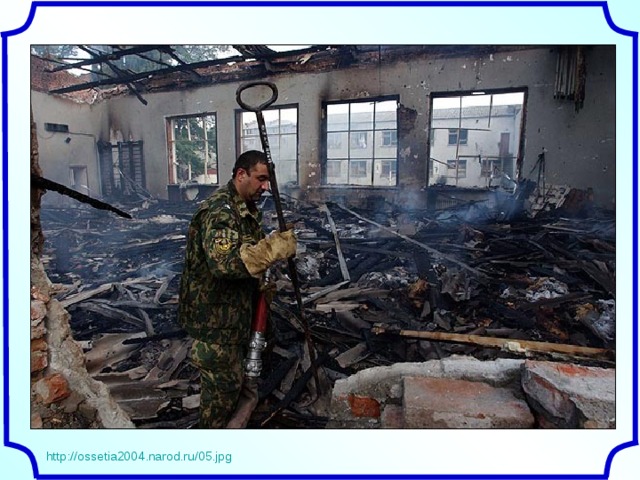 http://ossetia2004.narod.ru/05.jpg 