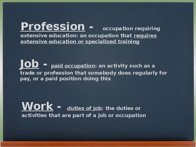 Work и works разница. Job work разница. Work job Profession occupation разница. Разница между work job occupation Profession. Разница между work и job Profession.