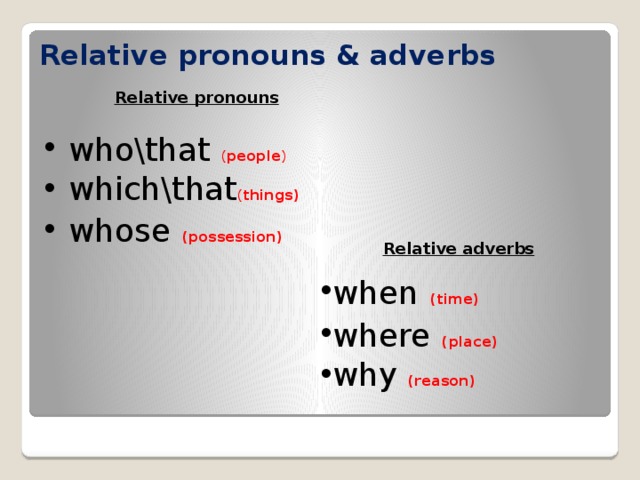 Relative pronouns