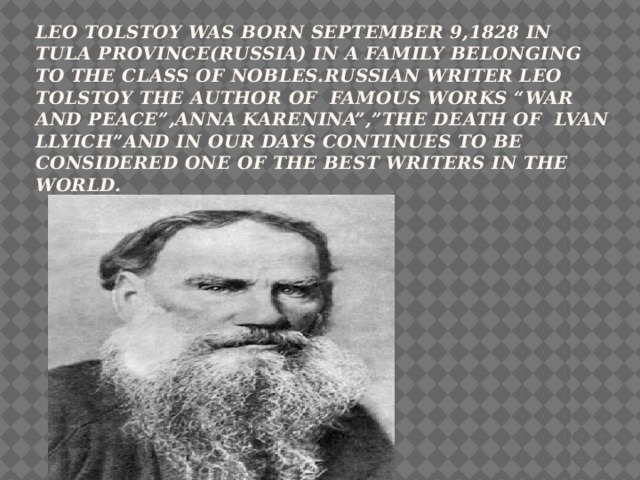Лев толстой билеты. Лев толстой на английском. Leo Tolstoy was born. Лев толстой современный. Лев толстой биография на английском.