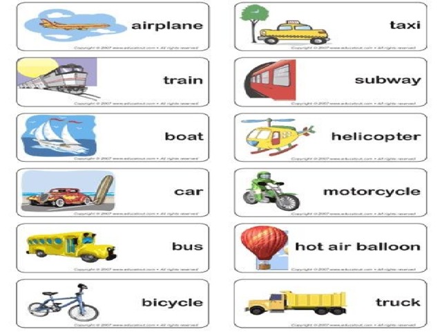 Transport 5 grade презентация