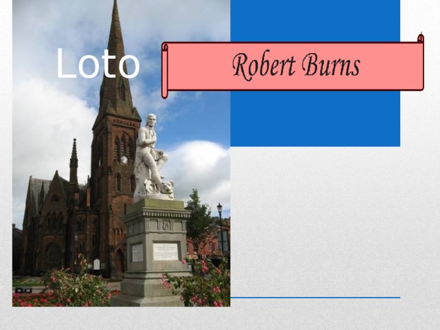 Loto 