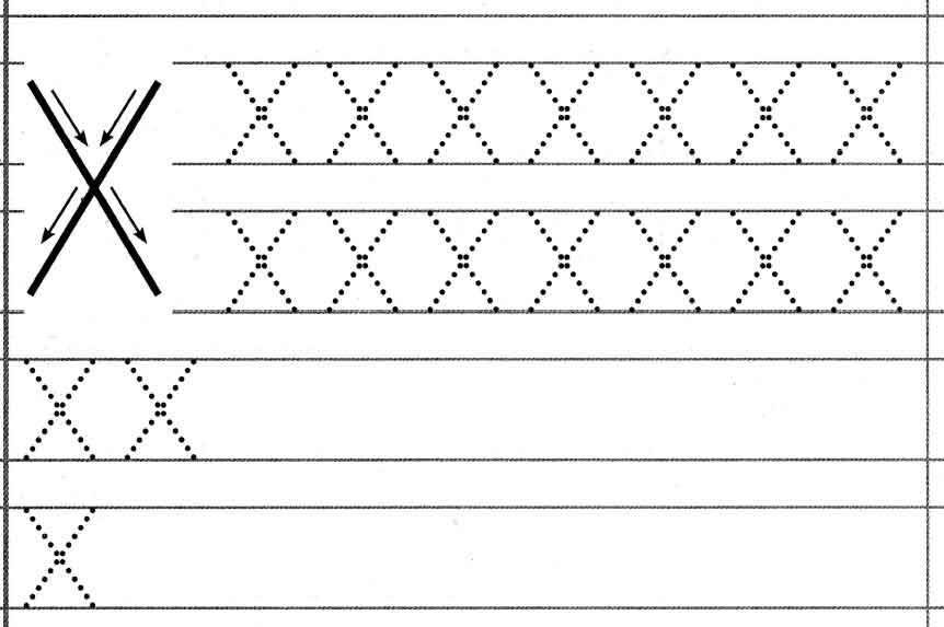 Х для дошкольников. Печатание буквы х. Буква х пропись. Пропись х для дошкольников. Печатаем букву х для дошкольников.