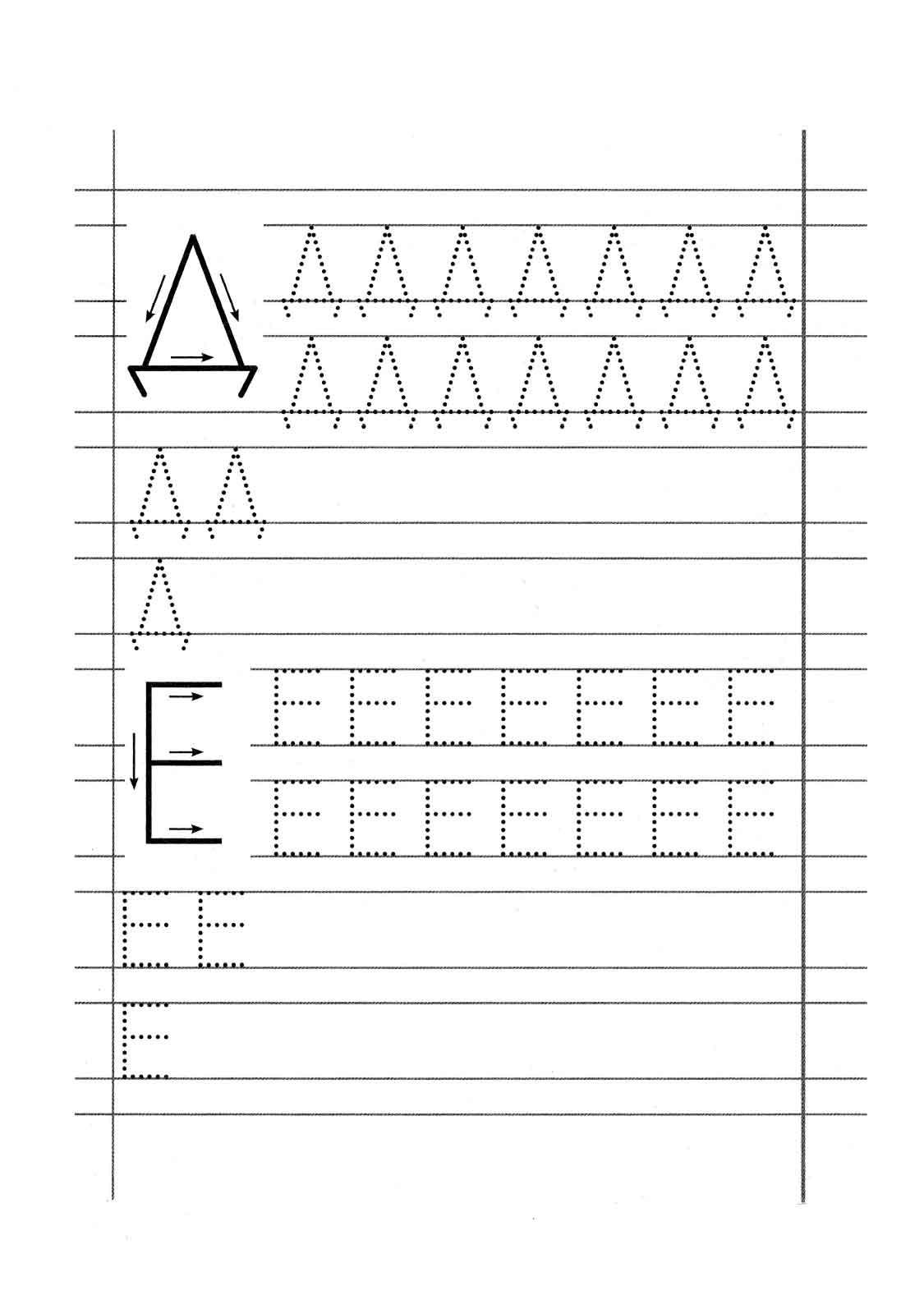Как правильно писать буквы печатные образец со стрелочками