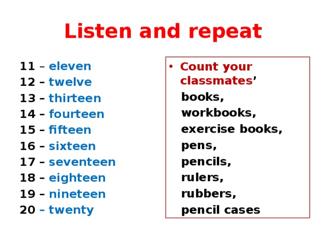 Listen again and say. School again 3 класс. Английский listen and repeat. Listen and repeat 3 класс. Spotlight 3 класс School again.